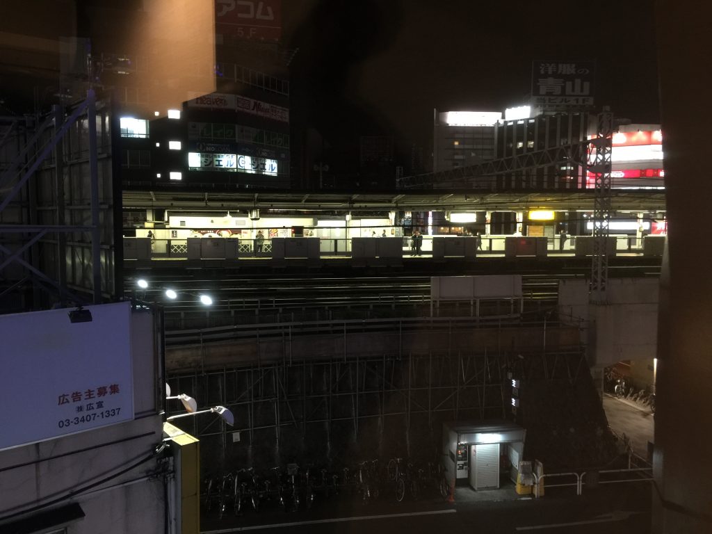 escapade à Tokyo - Jour 1 - La gare Gotanda